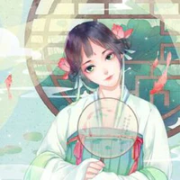 Tứ Tứ
