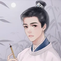 Thần y