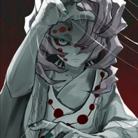 Rui