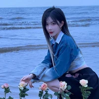 Trịnh Đan Ny