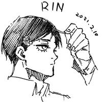 Rin