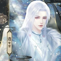 Trào Nghĩa