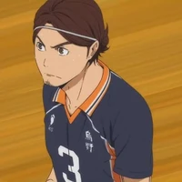 Asahi