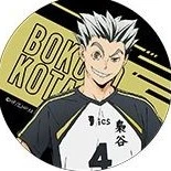 Bokuto