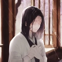 Ubuyashiki Kagaya
