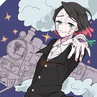 Emmu