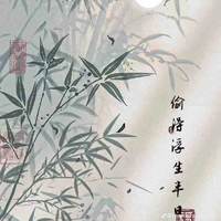 Thích ăn dưa_Thanh Tĩnh Phong