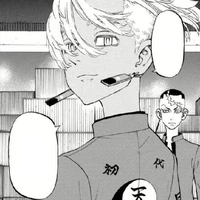 Kurokawa Izana
