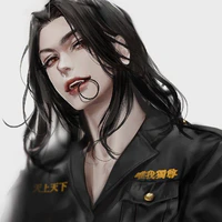 baji keisuke
