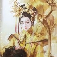 mẫu hậu