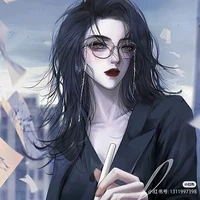 Thẩm Ninh (mẹ Tiêu)