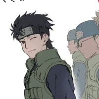Uchiha Shisui