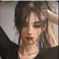 Nhật Vy [ cô ]