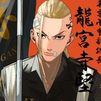 draken