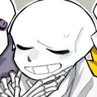 bé sans