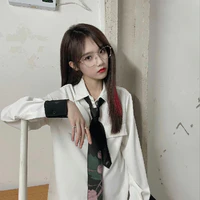 Tống Hân Nhiễm