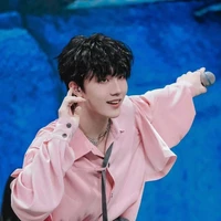 Tô Tân Hạo
