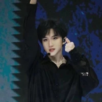 Hoàng Sóc [Hoàng Tử Ma Cà Rồng]