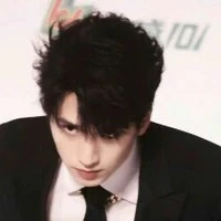 Nghiêm Hạo Tường [Nghiêm Gấu]