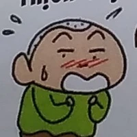 Masao