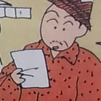 Thầy dạy Shin