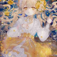 Hatani Ren / Mon