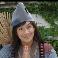 Đạo Tế(Lý Tư Duyên)