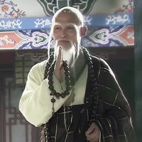 Trụ trì(Nguyên Không)