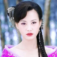 Bạch Linh