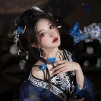 Hồ Điệp
