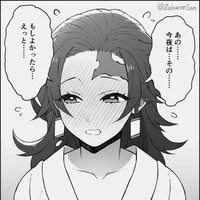 tg