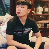 thanh nhã