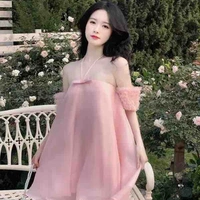 Âu tố lạc/bffnu9/