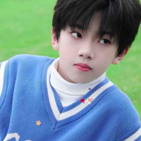Trương hàm thụy