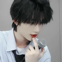 Đinh Trình Hâm