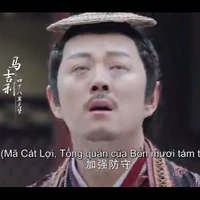 Mã Cát Lợi