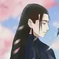 Senju Hashirama