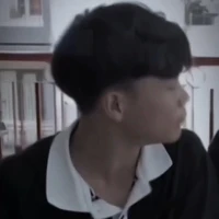 Phạm Thanh Nhã