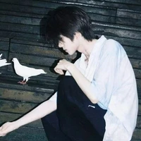Trịnh Song Ngư