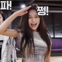 Ahyeon