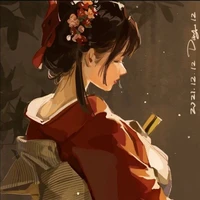 Haitani Amaya