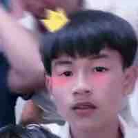 Trung Thật
