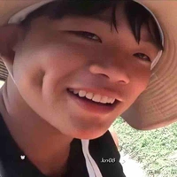 Thanh Nhã