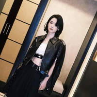 Lưu Hân [ cô ]