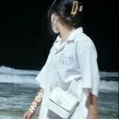 Chung Thị Thanh Ngân