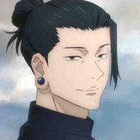 Getou Suguru