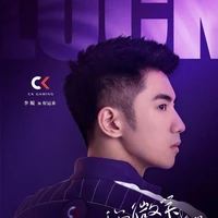 Vận May