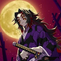 Kokushibou