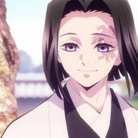 Ubuyashiki Kagaya/ Oyakata-sama