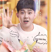 Mập_Pang